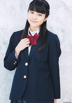 佐藤日向 グッズまとめ売り Amazon.co.jp: 佐藤日向 生写真 L判サイズ セット さくら学院